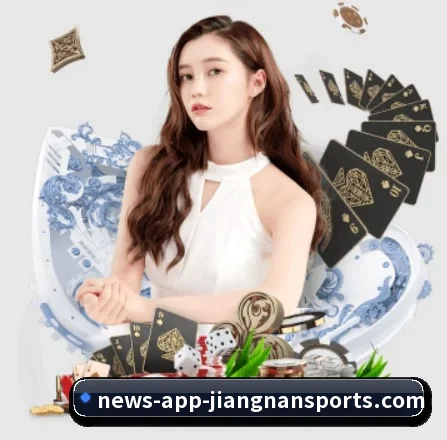 品牌创立 - 江南体育应运而生,获得国际认证资质,为用户打造合法合规的休闲互动平台。